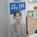 지에스25 뉴평택배미점 | 용인처인구 그랜저gn7풀옵션급 HEV렌트카