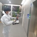 베라체환경 이미지