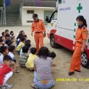 용운119안전센터 이미지