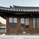 한옥안 | 경주 한옥 독채 숙소 무우운 안개실 내돈내산 후기