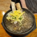 우진국설렁탕냉면 이미지