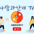 상무중앙로R 이미지