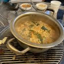벌람골숯불구이