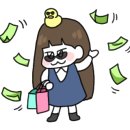 프리미엄맞춤영어학원
