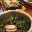 대성야채 - 중랑구 | 대성야채