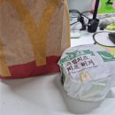 맥도날드울산삼산DT점 | 맥도날드 신메뉴✨진주 고추 크림치즈 비프 버거 리뷰!!🍔🌶️(세트,가격)