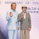 신구 뉴스엔
