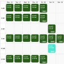크로스핏 고 | 호주 멜버른 여행 | 크로스핏 박스 드랍인 체험 후기 - 세인트 킬다