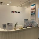 레푸스 금호점 | 성동구 발관리 잘하는 곳 :: 레푸스 금호점에서 발각질 관리 받았어요 (금호동 발관리 / 금호동 발각질...