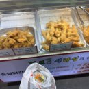 신월동 신영시장 애플앤치킨 방문 후기, 가성비 좋은 옛날통닭 맛집