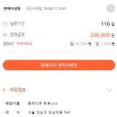 논현2-116 이미지