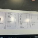 하모니빈즈 이미지