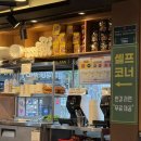 산청리56 솥뚜껑 생삼겹살 이미지