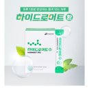 (주)바이노텍 | 주)코슈코의 법인 브랜드 리포브 앱소브 의기술 바이노텍연구소신제품 출시 하이드로어트 하이드로환 후기