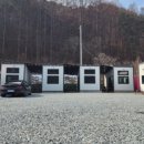 행복이 넘치는 강 펜션 이미지