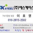 테라스애견미용카페 이미지