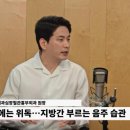 최수영내과 이미지