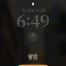 다께야 - 성남시 분당구 발이봉북로 6 | 다께야
