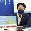 진상의원 이미지