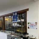 포항시청 화장실 이미지