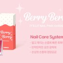 일랑일랑뷰티
