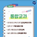 아소비공부방 이미지