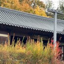 인천무형문화재전수교육관 앞 이미지