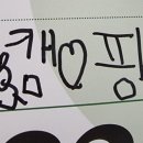 라파엘 펜션 글램핑 이미지