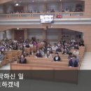 수원-0437 네이버블로그