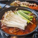 청이네청도미나리삼겹 이미지