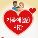 남일상사 - 성동구 성수이로 86 | 손해보험 설계사 5차월(5개월) 찐후기/리뷰