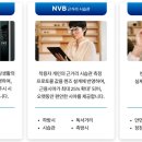 어나더아이즈 안경 이미지