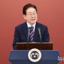 오찬사 뉴시스