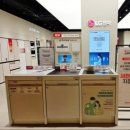 혼수가전 고민된다면? LG전자 베스트샵 신세계 강남점 1주년 GRAND OPEN 방문 후기