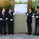 한무인터내셔널 이미지