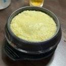 왔구나 회 | [경기/의정부] 의정부 송산역 대방어 대광어 횟집 추천 ‘왔구나회직판장’