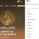 한강전자 이미지