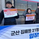 우정본부 이미지