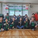 서무경로당 이미지