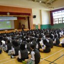 구미 선주중학교 청소년 생활안전순회교육 이미지