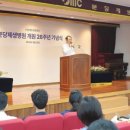 대진의료재단 분당제생병원 이미지