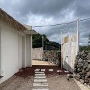 스테이사계:온 | 순창 : 독채 풀빌라 스테이사계온 방문 후기