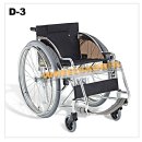 주식회사 휠스코리아 이미지