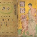 새별문화