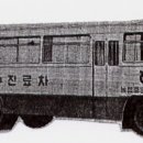 P-7412 이미지