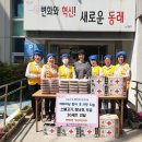 안락2동-4 이미지