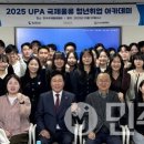 국제인력 - 경주시 | 국제인력