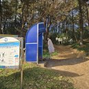 고창읍성안내소 이미지