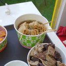 현완단겸상추튀김 동명점 이미지