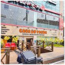 가로수길 | 창원 타코 맛집 찾는다면, 성산구 용호동 가로수길 카사데타코 엔칠라다 후기